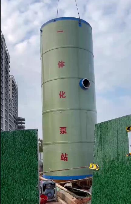绥阳一体化泵站