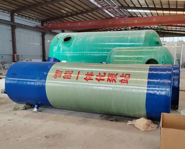 绥阳一体化泵站